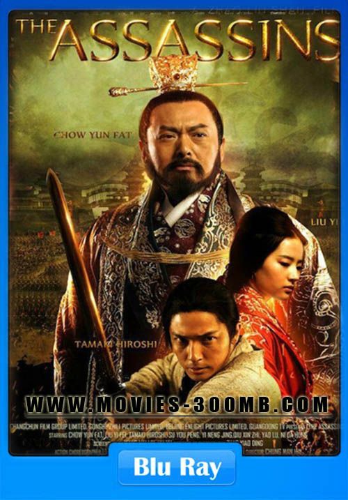 300mb movie download in hindi
